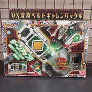 ギャレンバックル|BANDAI