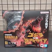 ゴジラ　1995|BANDAI