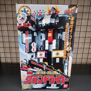 DX連結合体 グランドライナー|BANDAI