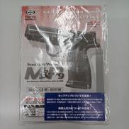 imgMap['COMMENT']}