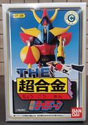勇者ライディーン|BANDAI