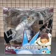シャーロット・カタクリ|BANDAI