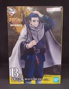 B賞 尾形百之助|BANDAI