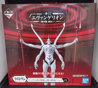 ラストワン　エヴァンゲリオン第13号機|BANDAI