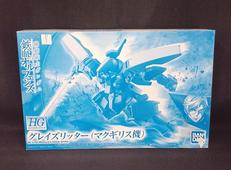 HG グレイズリッター|BANDAI