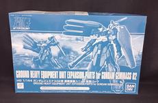 ガンダムジェミナス02用|BANDAI