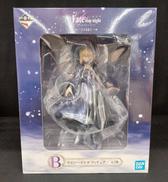 B賞 セイバーオルタ|BANDAI