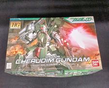 ケルディムガンダム|BANDAI