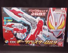 DXギーツバスターQB9|BANDAI