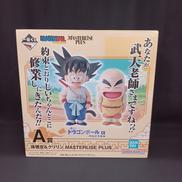 A賞 孫悟空&クリリン|BANDAI