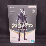 S.H.Figuarts|BANDAI