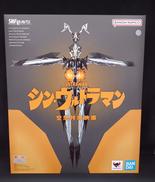 ゼットン|BANDAI