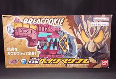 DXベイクマグナム|BANDAI