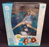 ヒトミ|KOTOBUKIYA