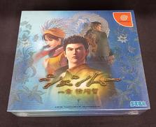 シェンムー|SEGA