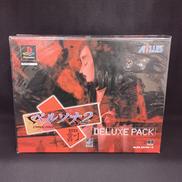 ペルソナ2罰|ATLUS