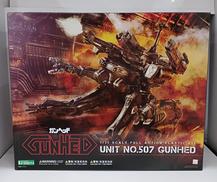 ガンヘッド|KOTOBUKIYA