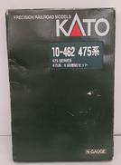 475系6両基本セット|KATO