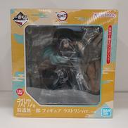 ラストワン　時透無一郎|BANDAI