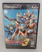 ウルトラマン3|BANPRESTO