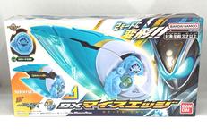 DXマイスエッジ|BANDAI