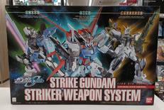 ストライクガンダム|BANDAI
