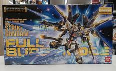 フルバーストモード|BANDAI