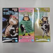 ワンピースメガワールドコレクタブルフィギュア|プライズ(BANDAI)