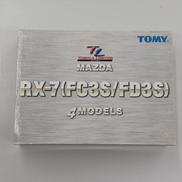マツダ RX-7 4MODELS|TOMY