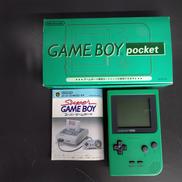 ゲームボーイポケット/MGB-001|NINTENDO