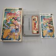 魔法陣グルグル2