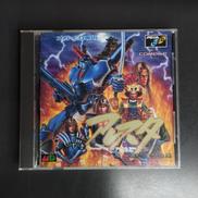 【MD】　電忍アレスタ|コンパイル