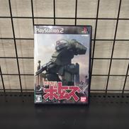 装甲騎兵ボトムズ|BANDAINAMCO