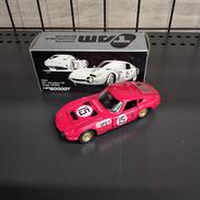 トミカダンディ|トミー