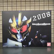 CSM　イクサベルト＆イクサライザー|BANDAI