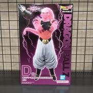 D賞　魔人ブウ:孫悟空吸収|BANDAI