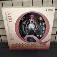 冥土へ誘うものアイリ|KAIYODO