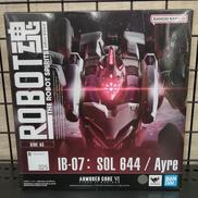 IB-07　SOL644/Ayre|BANDAI
