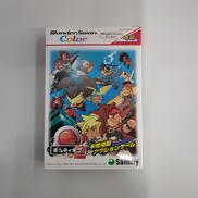 ギルティギア　プチ2|SAMMY