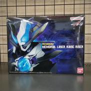 メモリアルレーザーレイズライザー|BANDAI