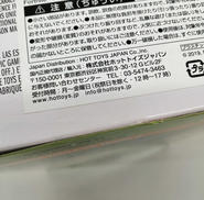 imgMap['COMMENT']}