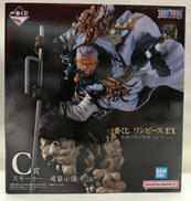 ワンピース|BANDAI