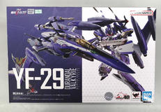 ロボットアニメ|BANDAI