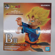 一番くじ HISTORY OF THE FILM|BANDAI