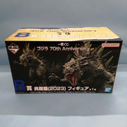 B賞 呉爾羅 2023|BANDAI