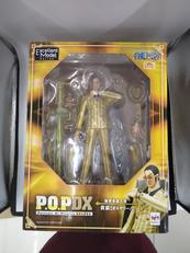 黄猿【ボルサリーノ】|メガハウス