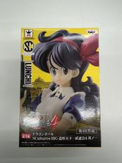 ランチ|BANPRESTO