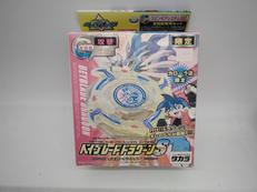 ベイブレードドラグーンS イエローサファイア|TAKARA