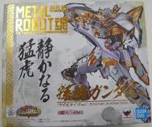 ROBOT魂|BANDAI