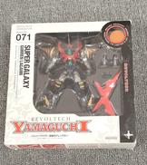 リボルテック|海洋堂